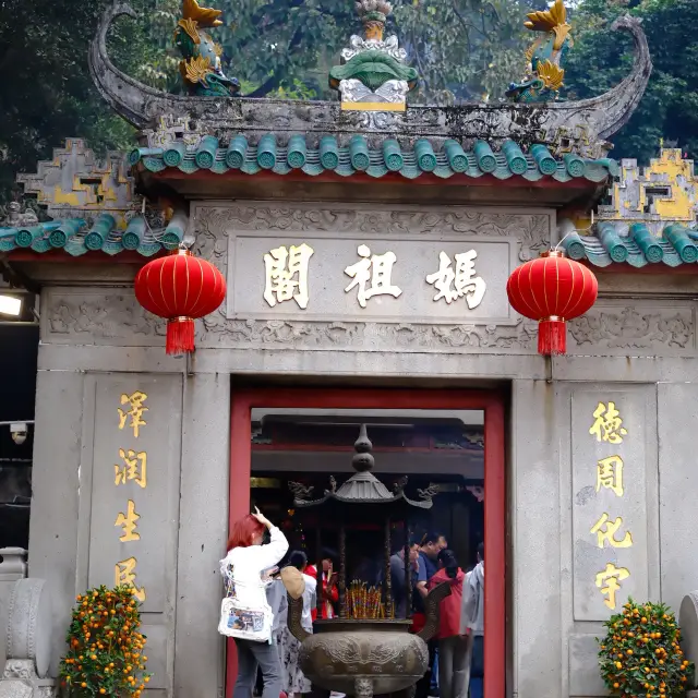 A-Ma Temple | Macau