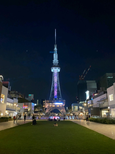 名古屋テレビ塔＆久屋大通公園。 | Trip.com 名古屋
