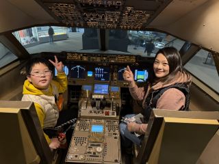 Soaring to New Heights! Fulfilling Aviation Dreams at Narita's Museum of Aeronautical Sciences.