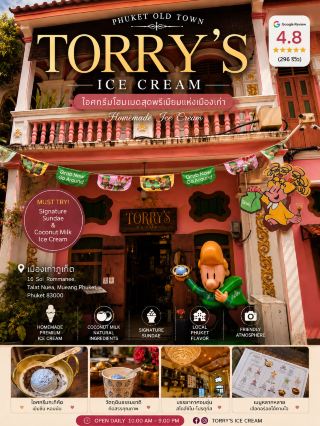 Torry’s Ice Cream 🍨 Premium homemade ice cream in Phuket Old Town.