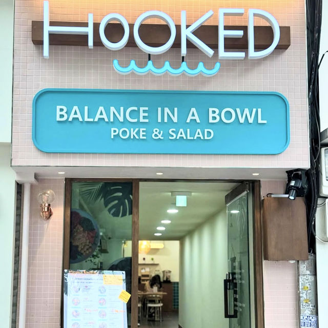 🇰🇷 栄養バランスの取れた食事を楽しめるポケ専門店
