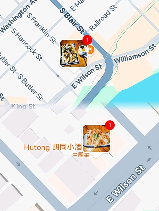 Hutong 胡同小酒館