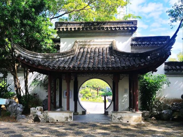 九龍寨城公園