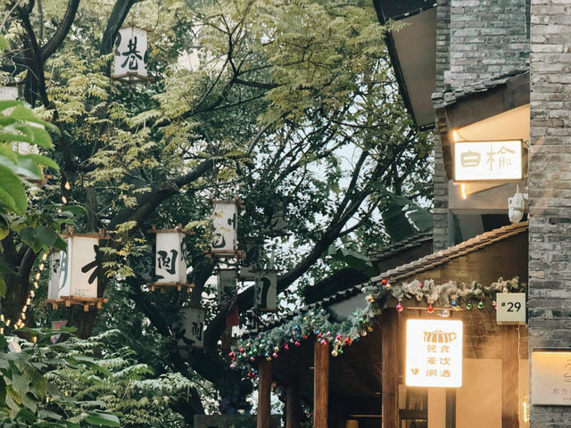 Explore the Hidden Gem of Xiahaoli, Chongqing: A Perfect Blend of Culture and Scenery