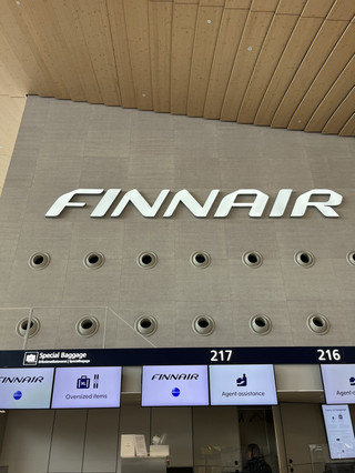 [Finnair Lounge (Helsinki Airport, Schengen area)] A comfortable, easy-to-use Scandinavian-style lounge