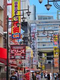 🛅 1-Day Osaka Itinerary: Make the Most of Your Time