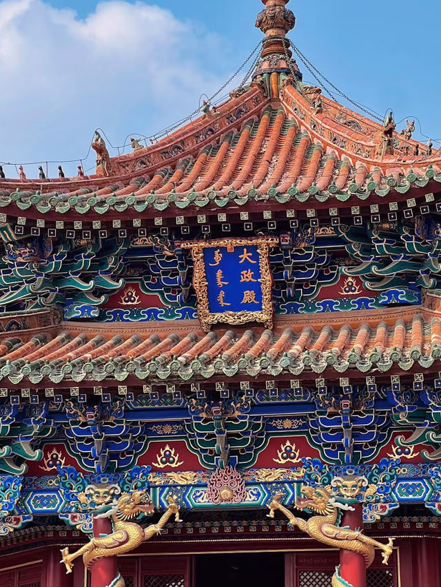 Walking Through History: A Day at Shenyang Imperial Palace