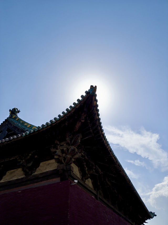 Pingyao 