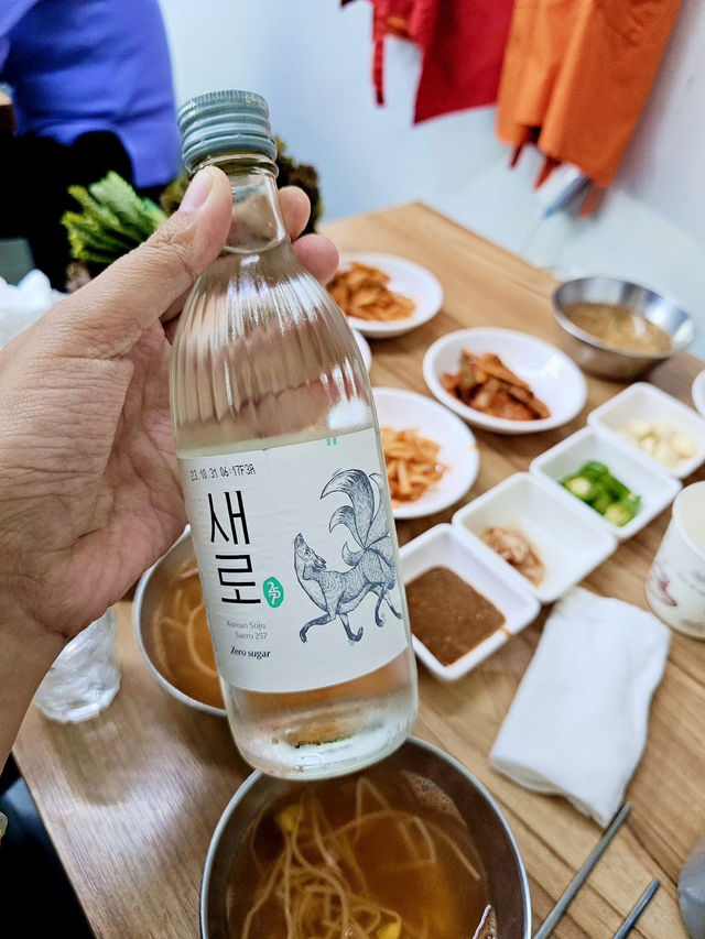 Seoul Vibes: Where Tradition Meets Trend 🇰🇷 