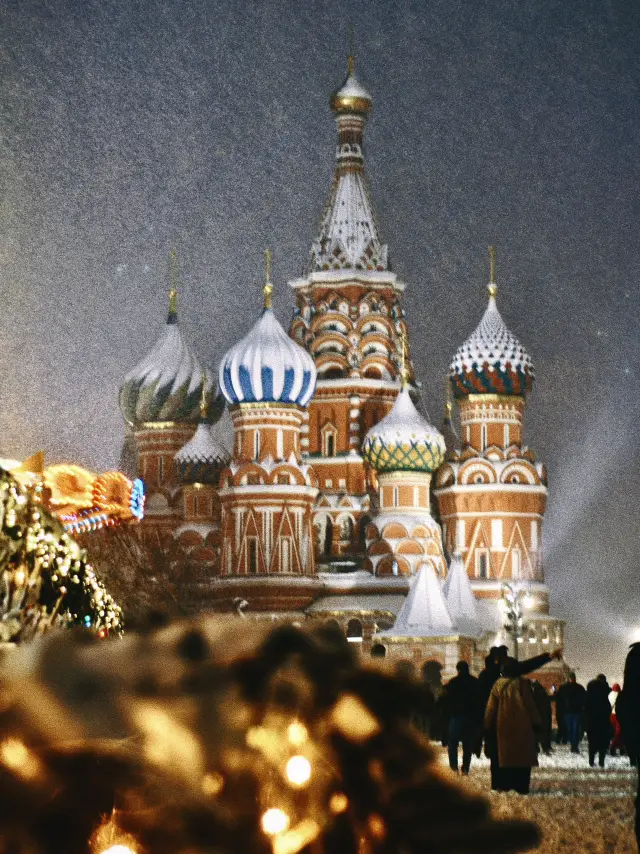 Московские новогодние праздники, Россия Сказка на Красной площади