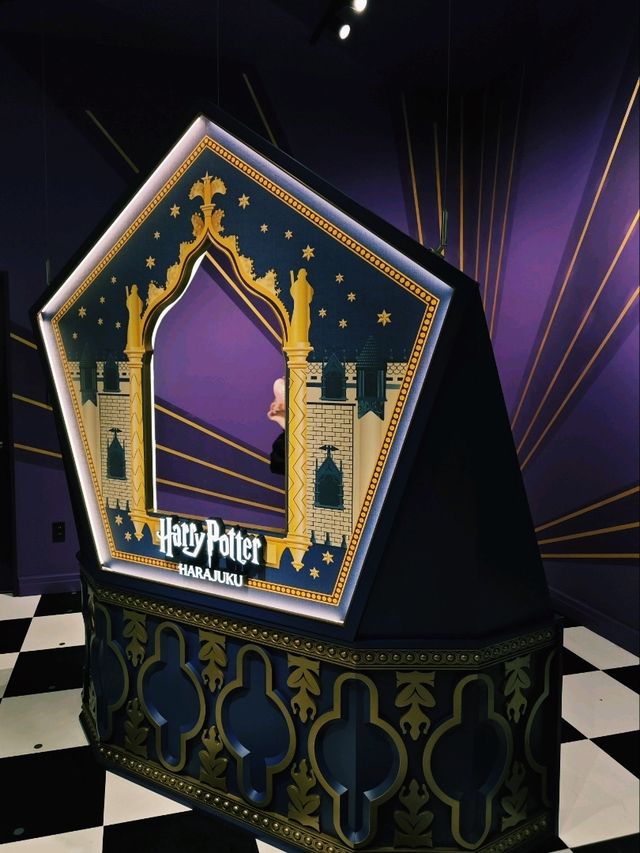 Welcome to the magical world of Harry Potter in central Tokyo! ✨⚡