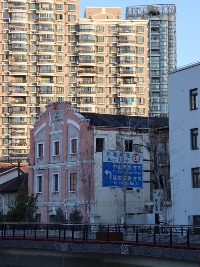Views from Hongkou District, Shanghai🏙️