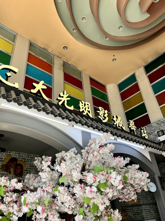 レトロチャイナが可愛い！97年の歴史ある映画館