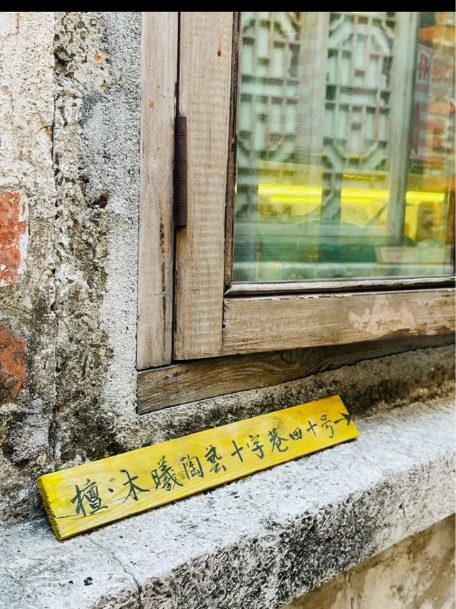 佛山南風古灶｜柴燒五百年、世界活文物