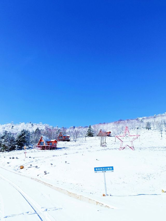 吉林絕美小眾賞雪地：在這個冬天誤入仙境