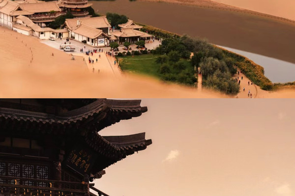 Dunhuang Crescent Spring| The wind carries sand and makes a sound ...