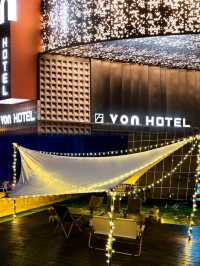 繁華都市中的寧靜舒適——深圳VON Hotel