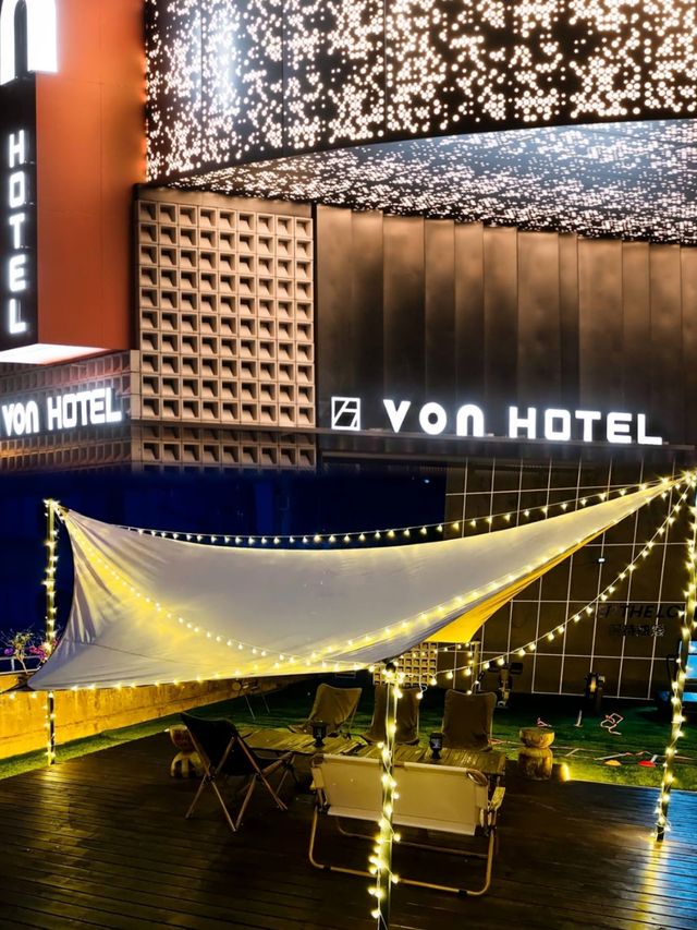 繁華都市中的寧靜舒適——深圳VON Hotel