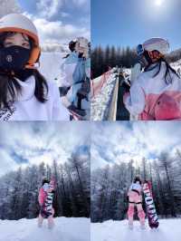 長春周邊遊玩好去處天定山滑雪場攻略