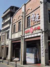 漫遊肇慶古城牆/宋城騎樓街