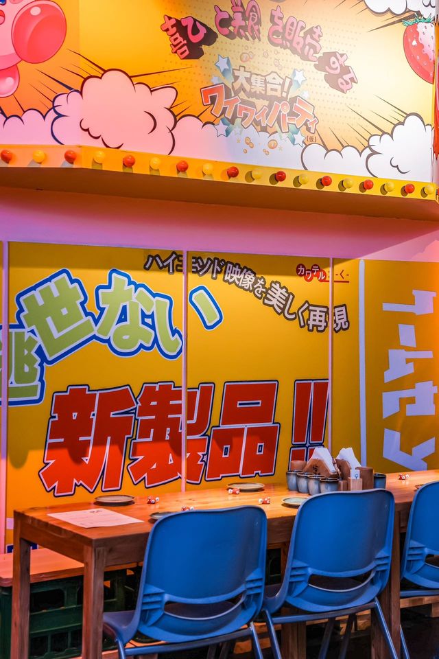 深圳這家炭火串燒的星之卡比主題房我要定了