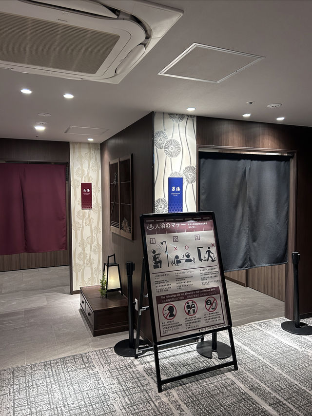 人均200在日本住到超高性價比酒店