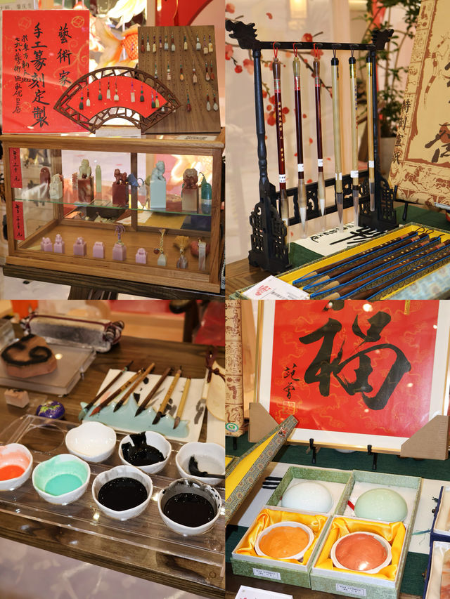 北京年味兒 | 逛年味兒文化雅集！