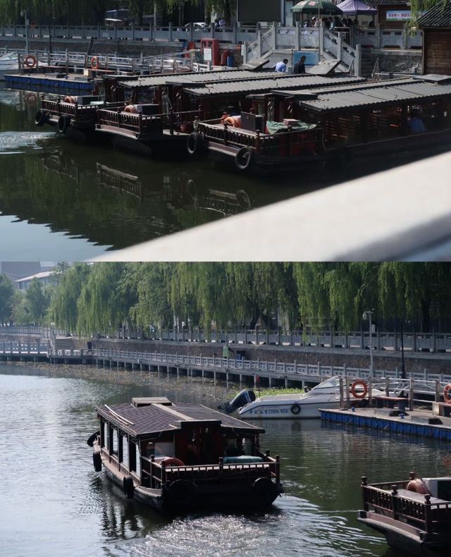 許昌很好