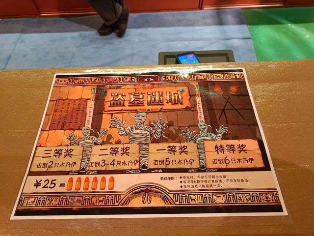 Lionsgate獅門娛樂天地，在橫琴！