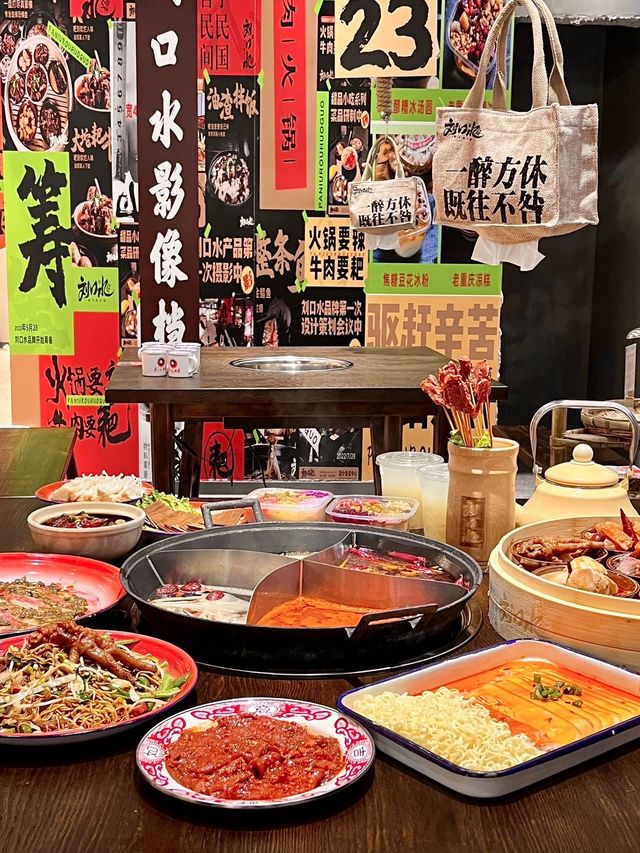 喺江門嚟啦！新開張㗎！勁吸引人嘅重慶火鍋😋