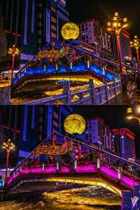 自駕川西康定｜情歌廣場體驗康定夜生活