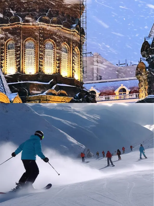 北東部の雪の町を楽しむ：3日間2泊、氷雪の楽しみを堪能！