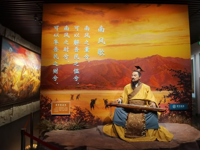山西運城河東池鹽博物館