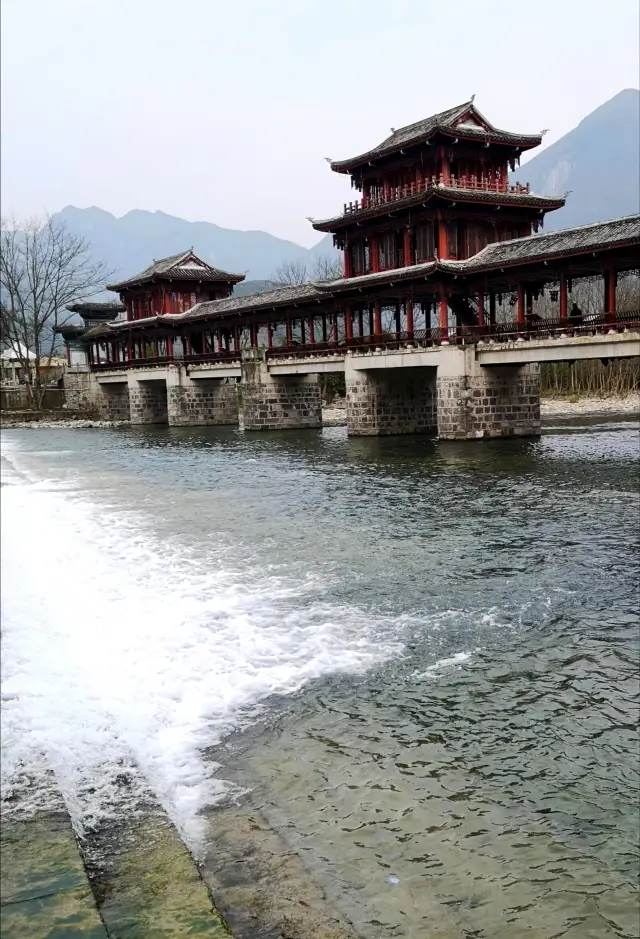 Yun She Village - The Wind and Rain Bridge on the Taiping River