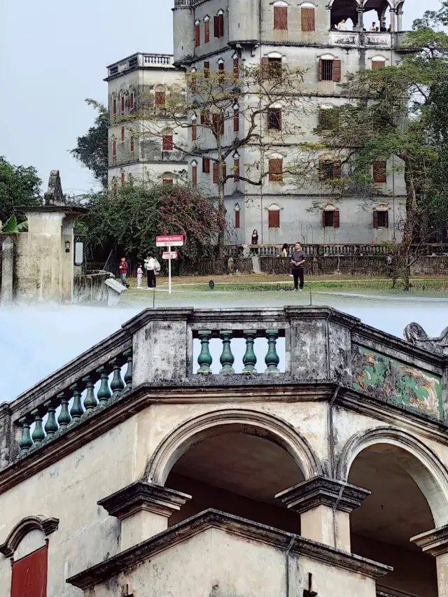 World Cultural Heritage | Kaiping Diaolou