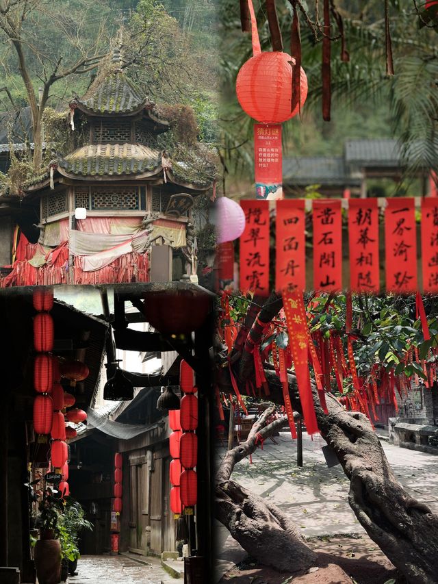 穿越巴渝秘境：重慶中山古鎮一日暢遊全記錄