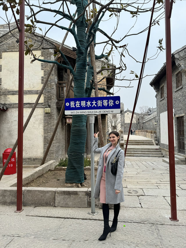 章丘·明水古城國際泉水旅遊度假區山東旅遊度假新地標