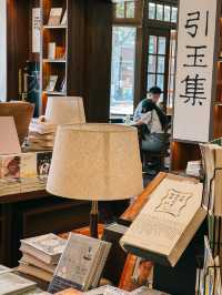 ❤️Shanghai City Walk | A Stroll on the "Sweetest Little Street in Shanghai"