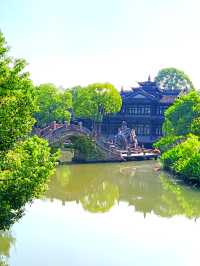 馬橋農民造公園，美麗韓香水博園