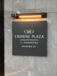 打卡新開業的五星級酒店