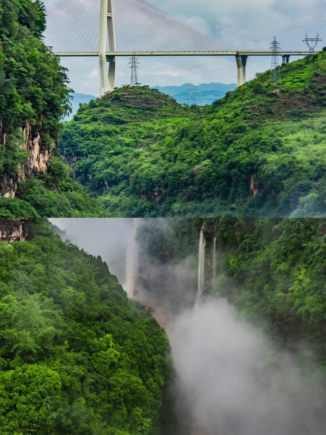 馬嶺河峽谷|地球上最美的傷疤