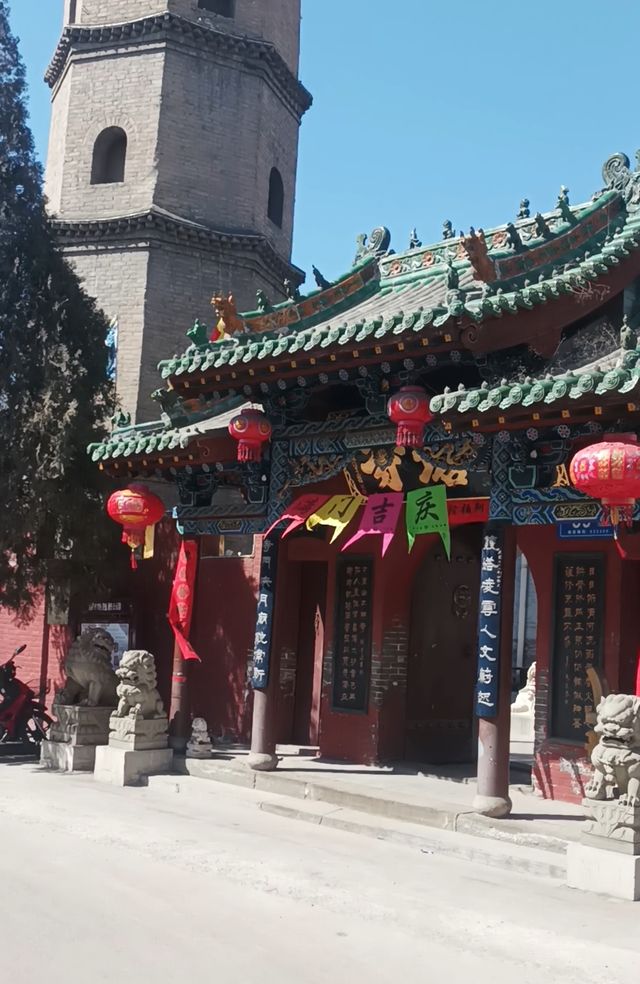 山西省吕梁市柳林縣雙塔寺