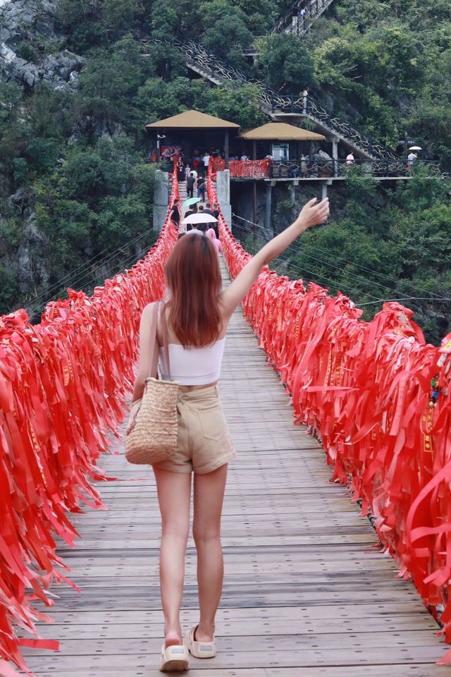 國慶旅遊想你的風吹到了如意峰