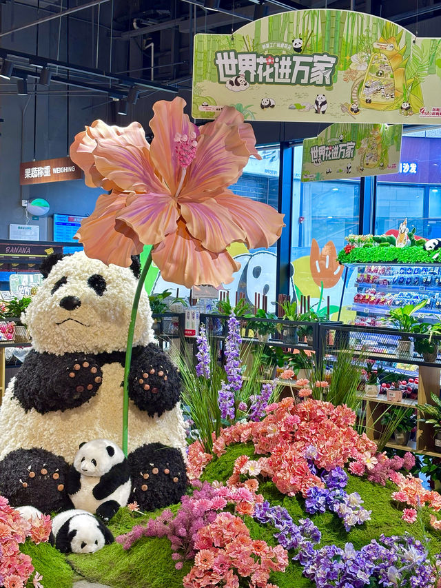 坪山益田假日世界, 華潤萬家