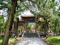 河南｜道教在嵩山地區的最早基地中嶽廟
