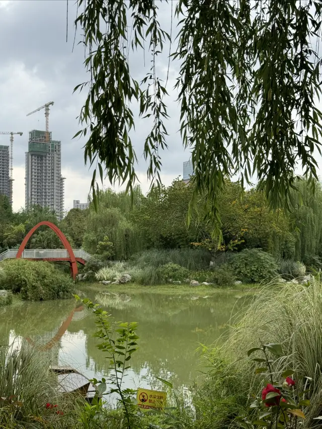 Chengdu Xinhua Park