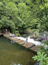 關門山國家森林公園