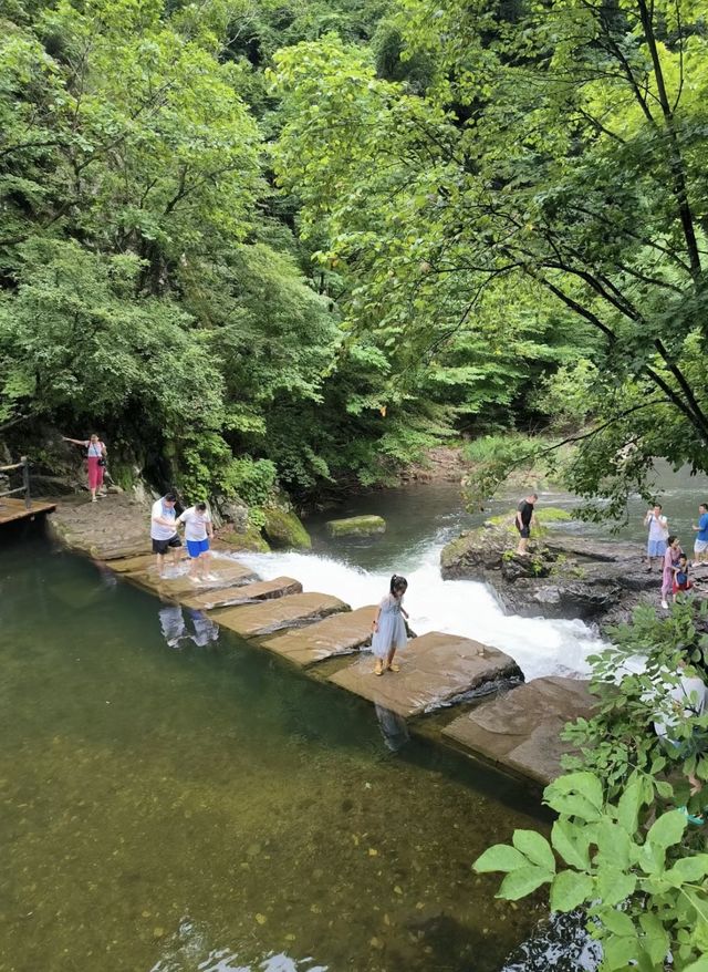 關門山國家森林公園