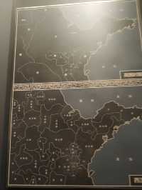 臨沂銀雀山漢墓竹簡博物館