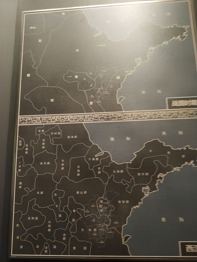 臨沂銀雀山漢墓竹簡博物館